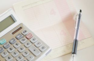 結婚式を120％ハッピーにする裏技①～結婚式の予算を決めておこう～